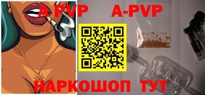 каннабис Донецк