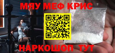 каннабис Заволжье