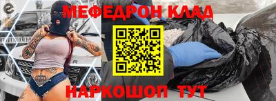 прущие грибы Заводоуковск