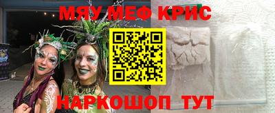 каннабис Заволжье