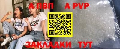 ешки Жуковский