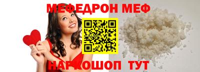 кокаин премиум Донской