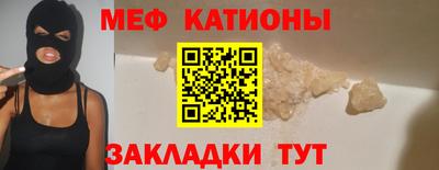 каннабис Заволжье