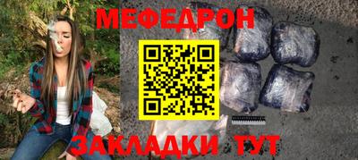 ешки Жуковский