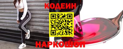 ешки Жуковский