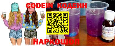 ешки Жуковский