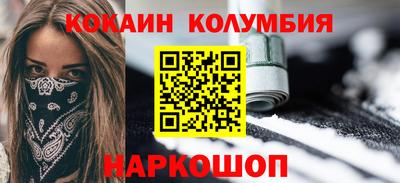 прущие грибы Заводоуковск