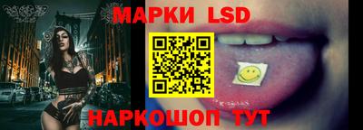 ешки Жуковский