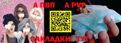 скорость Дубна