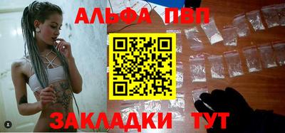 кокаин премиум Донской