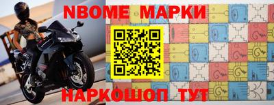 каннабис Заволжье