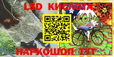 кокаин премиум Донской