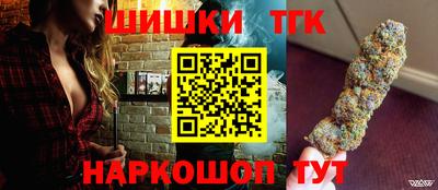 прущие грибы Заводоуковск