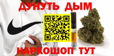 прущие грибы Заводоуковск