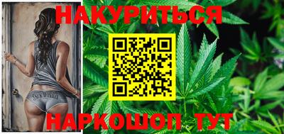 прущие грибы Заводоуковск