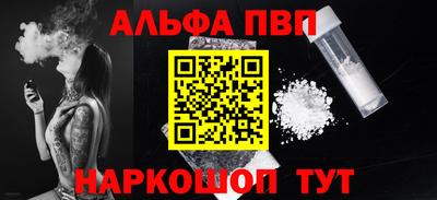ешки Жуковский