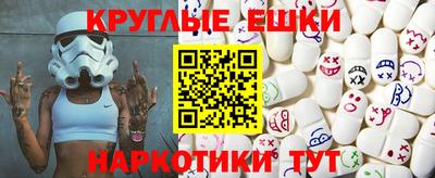 каннабис Заволжье