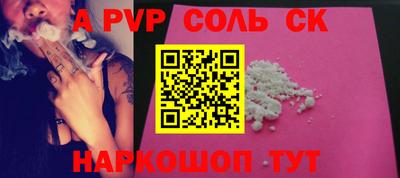 прущие грибы Заводоуковск