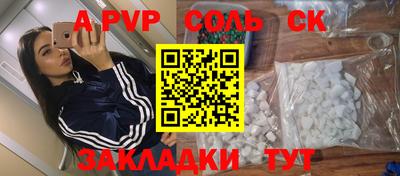 скорость Дубна