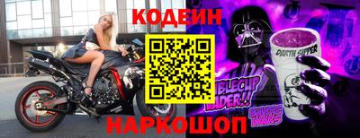 прущие грибы Заводоуковск