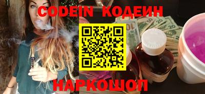каннабис Заволжье