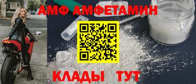 каннабис Заволжье
