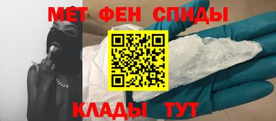 каннабис Донецк