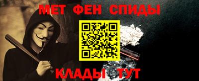 каннабис Заволжье