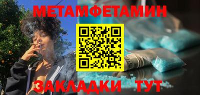 скорость Дубна