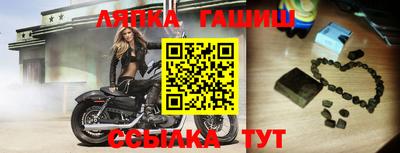 скорость Дубна