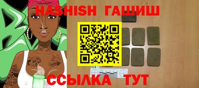 ешки Жуковский