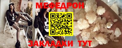 скорость Дубна